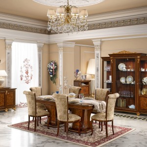 <p>Aida Dining<br />
&nbsp;</p>